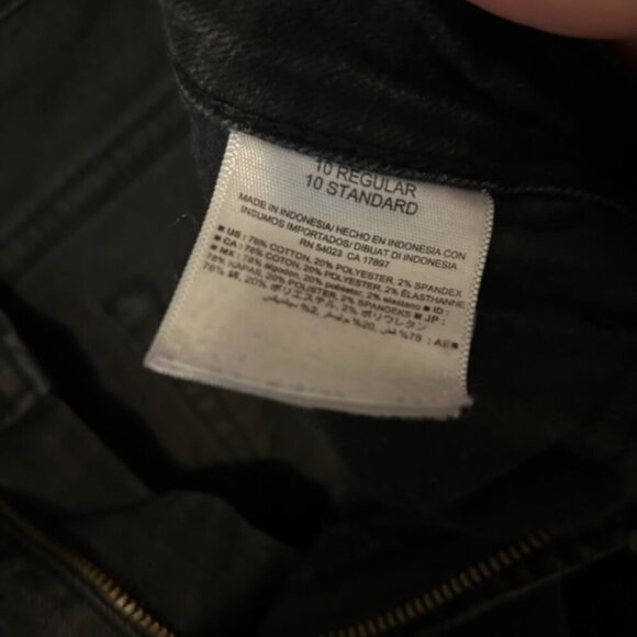 Old Navy Super Skinny Black Jeans, size 10 regular - Picture 5 of 6